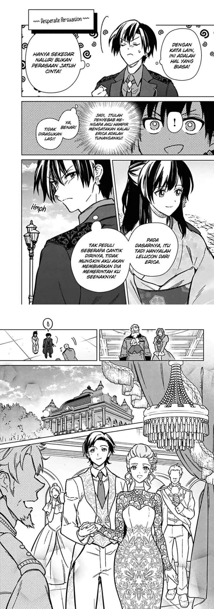 My Death Flags Show No Sign of Ending chapter 81 halaman 4