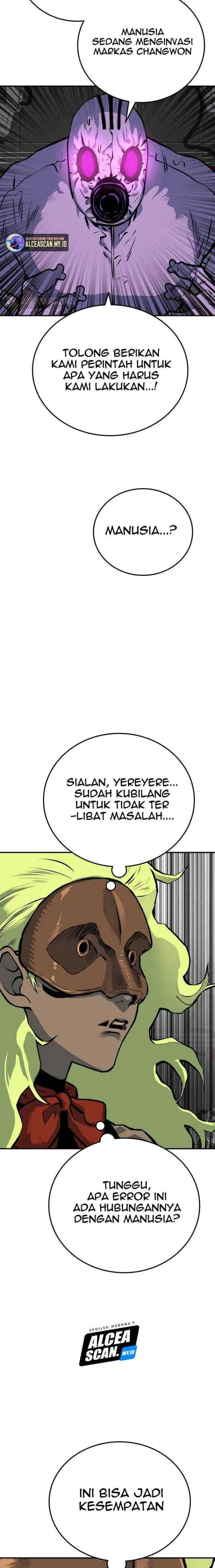 ZomGan chapter 28 halaman 17
