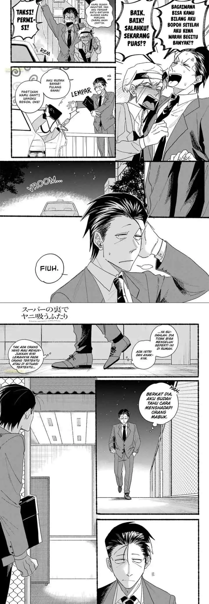 A Story About Smoking at the Back of the Supermarket chapter 31 halaman 4