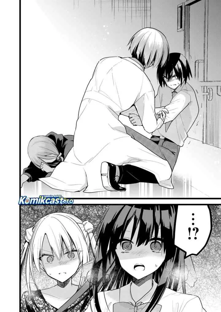 Enishi-kun wa Masho (Harem) Taishitsu ni Mezamemashita chapter 38 halaman 17