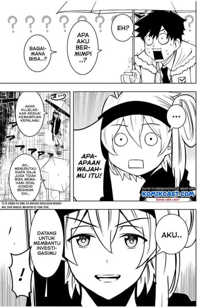 Isekai Kenja no Mazoku Hanzai Chousa chapter 1.1 halaman 12