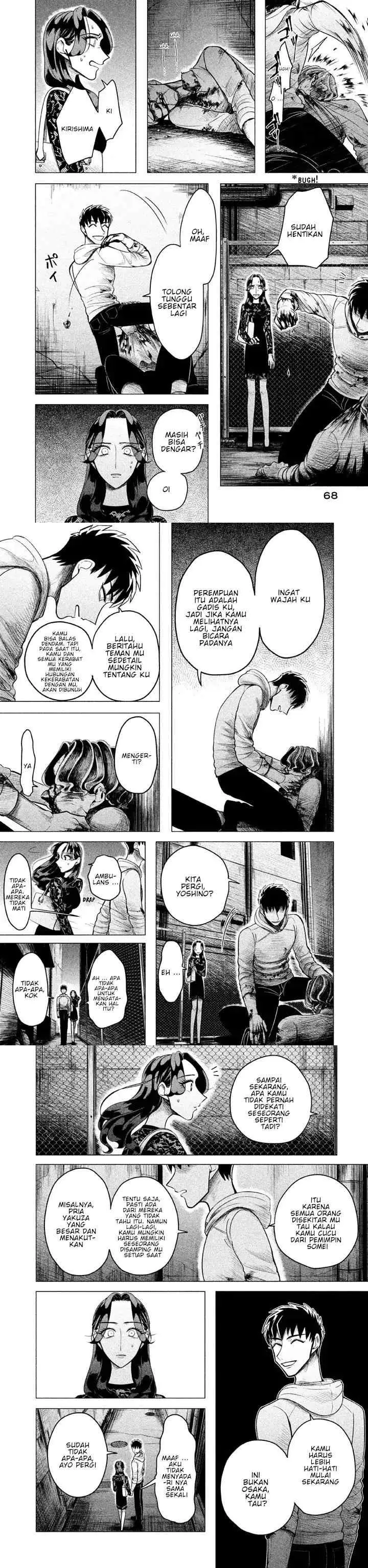 Raise wa Tanin ga Ii chapter 2 halaman 6