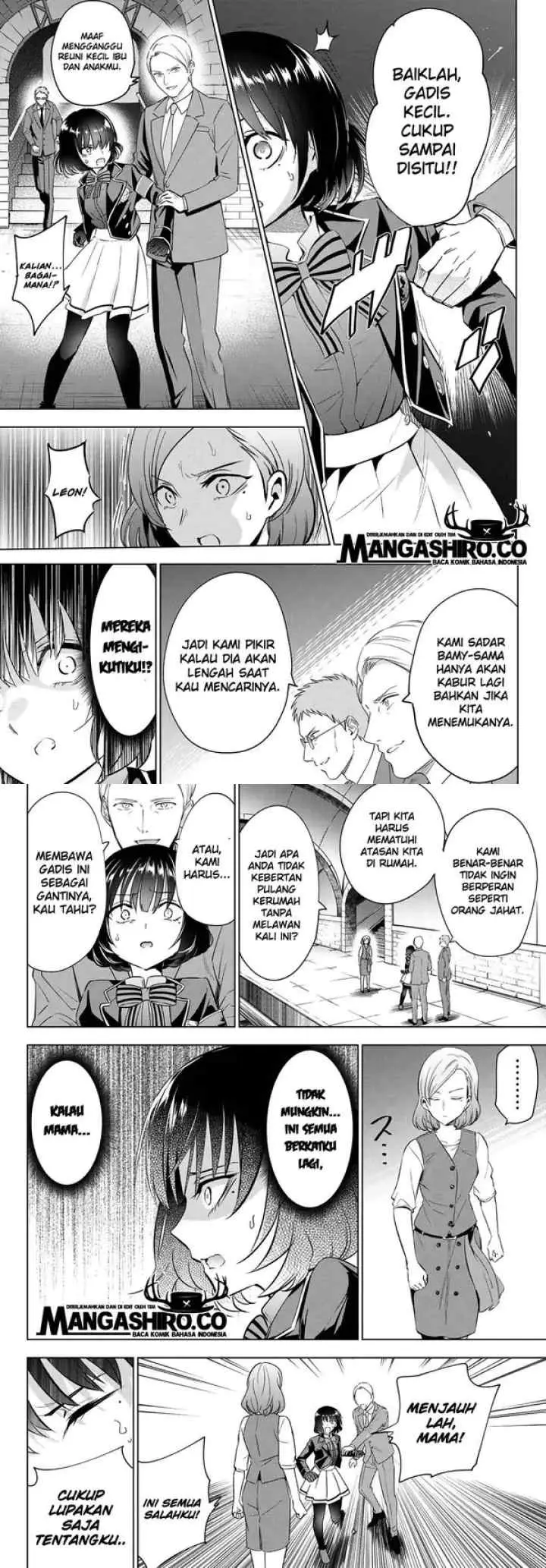 Kishuku Gakkou no Juliet chapter 108 halaman 4