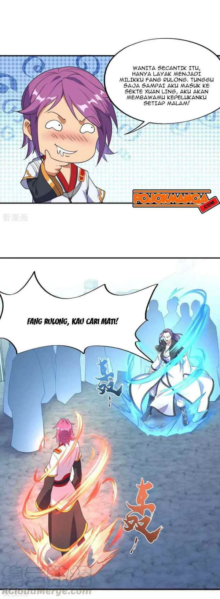 Peerless Soul (Peerless Battle Spirit) chapter 32 halaman 8