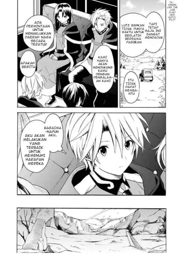 Mudameshi Kurai Nintei Sareta node Aiso o Tsukashi, Teikoku ni Utsutte Shusse suru chapter 5 halaman 5
