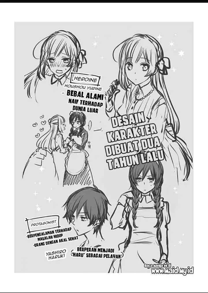 Watashi ♂ to Ojou-sama chapter 1 halaman 12