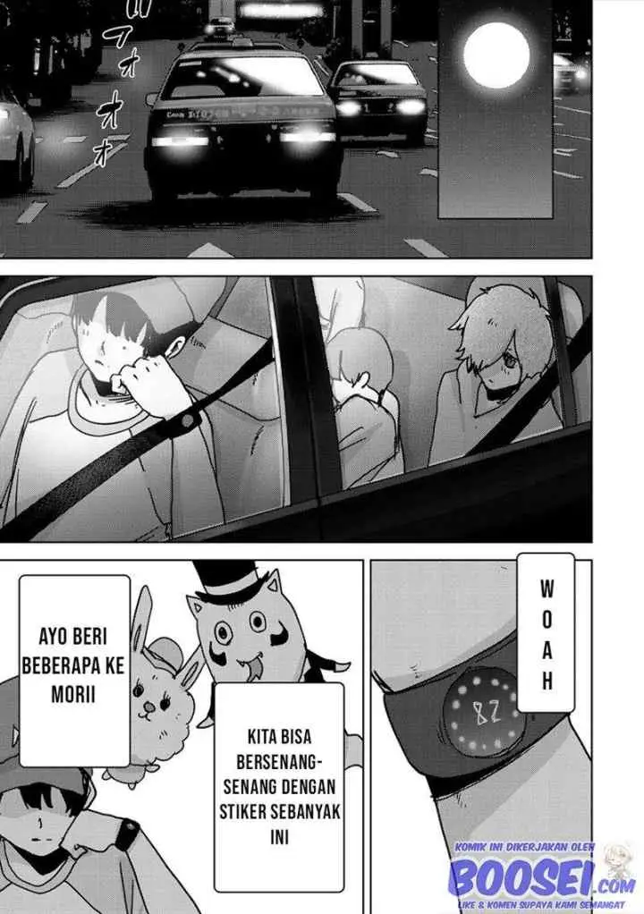 Narikawari chapter 59 halaman 15