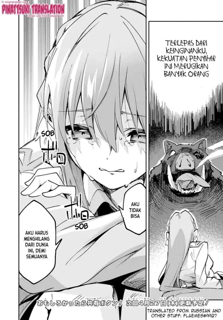 Nise Seijo Kuso of the Year: Risou no Seijo? Zannen, Nise Seijo deshita! chapter 9.2 halaman 11