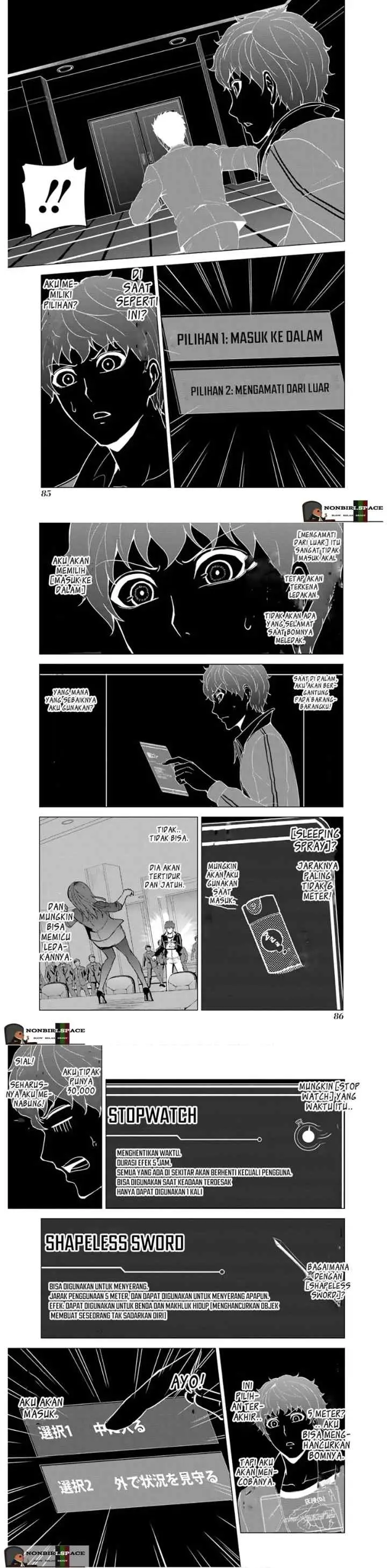 Ore no Genjitsu wa Renai Game?? ka to Omottara Inochigake no Game datta chapter 38 halaman 12