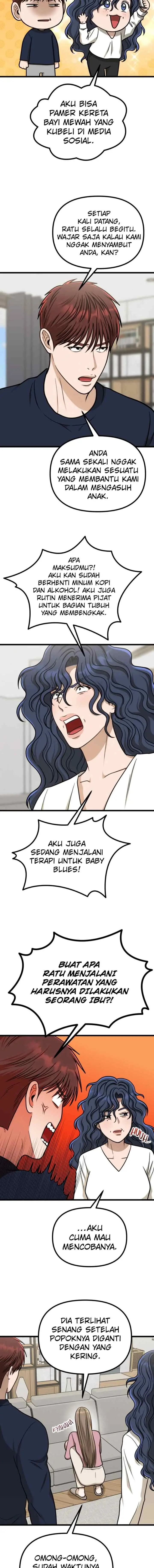 Father Like A Dog chapter 65 halaman 14