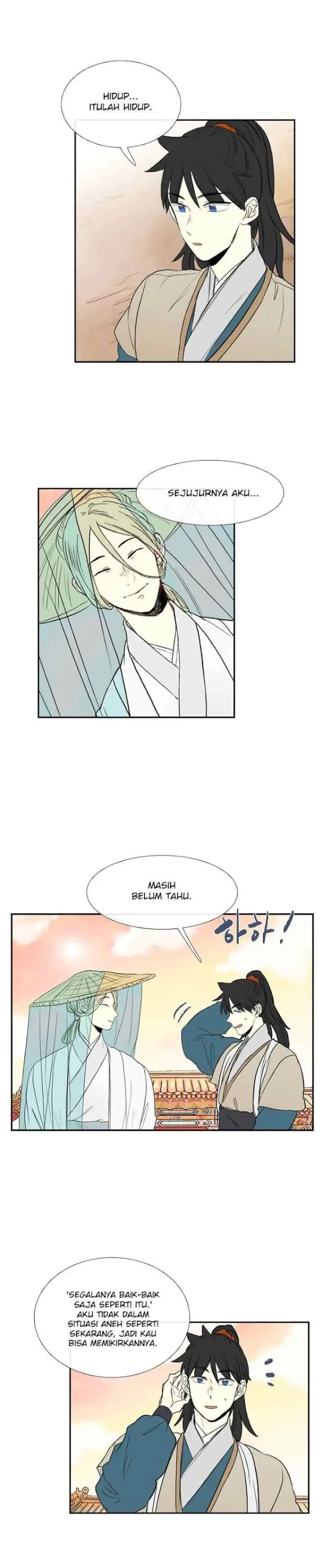The Scholar's Reincarnation chapter 58 halaman 6