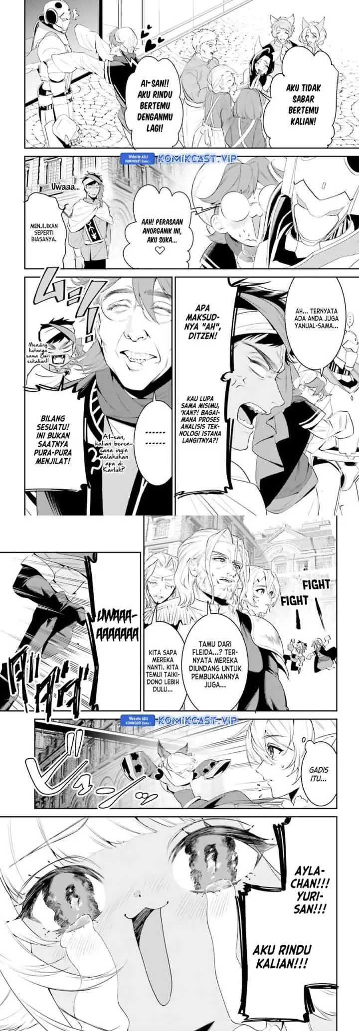 Tenkuu no Shiro o Moratta no de Isekai de Tanoshiku Asobitai chapter 39 halaman 6