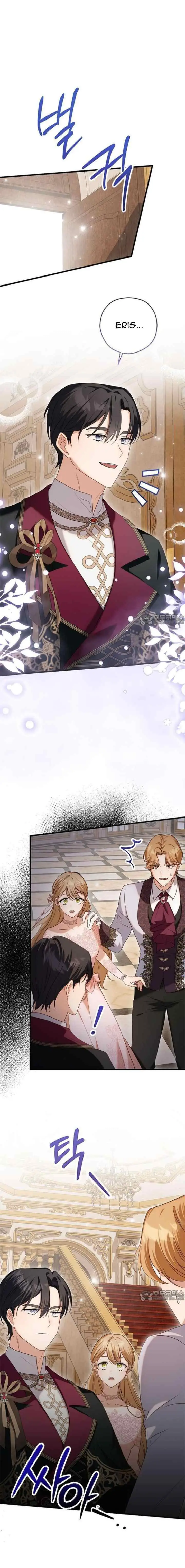 The Duke of Darkness Proposes a Contract Marriage chapter 54 halaman 7