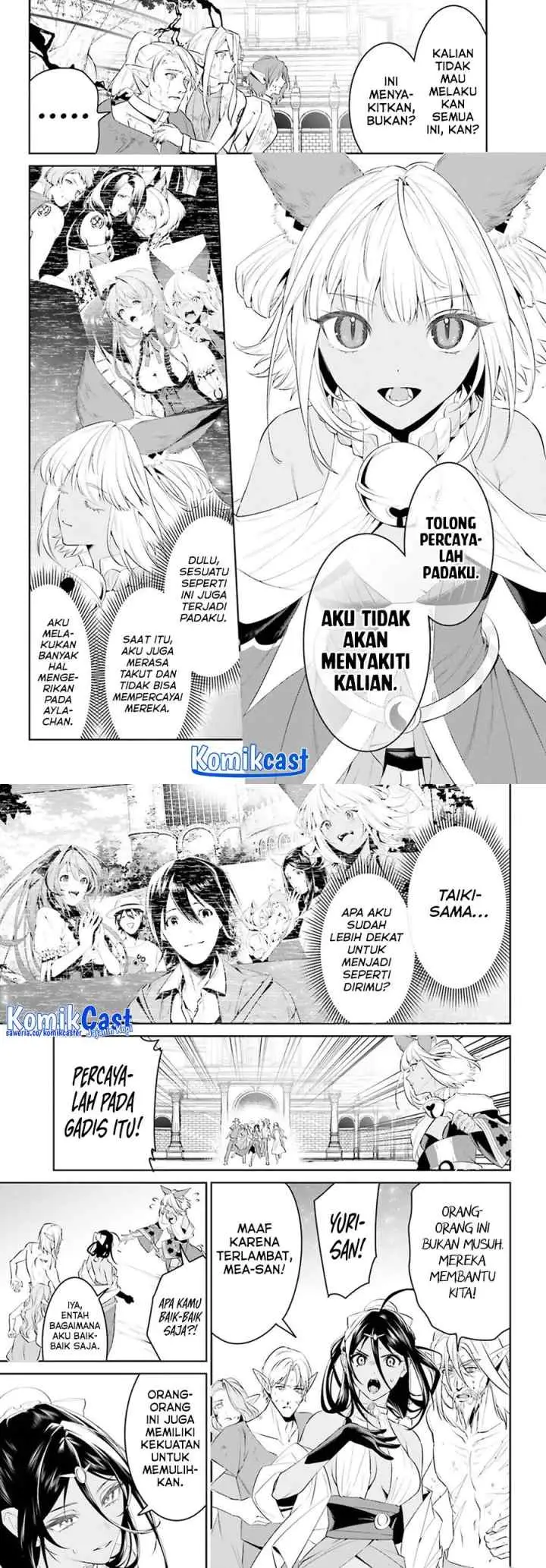 Tenkuu no Shiro o Moratta no de Isekai de Tanoshiku Asobitai chapter 48 halaman 9
