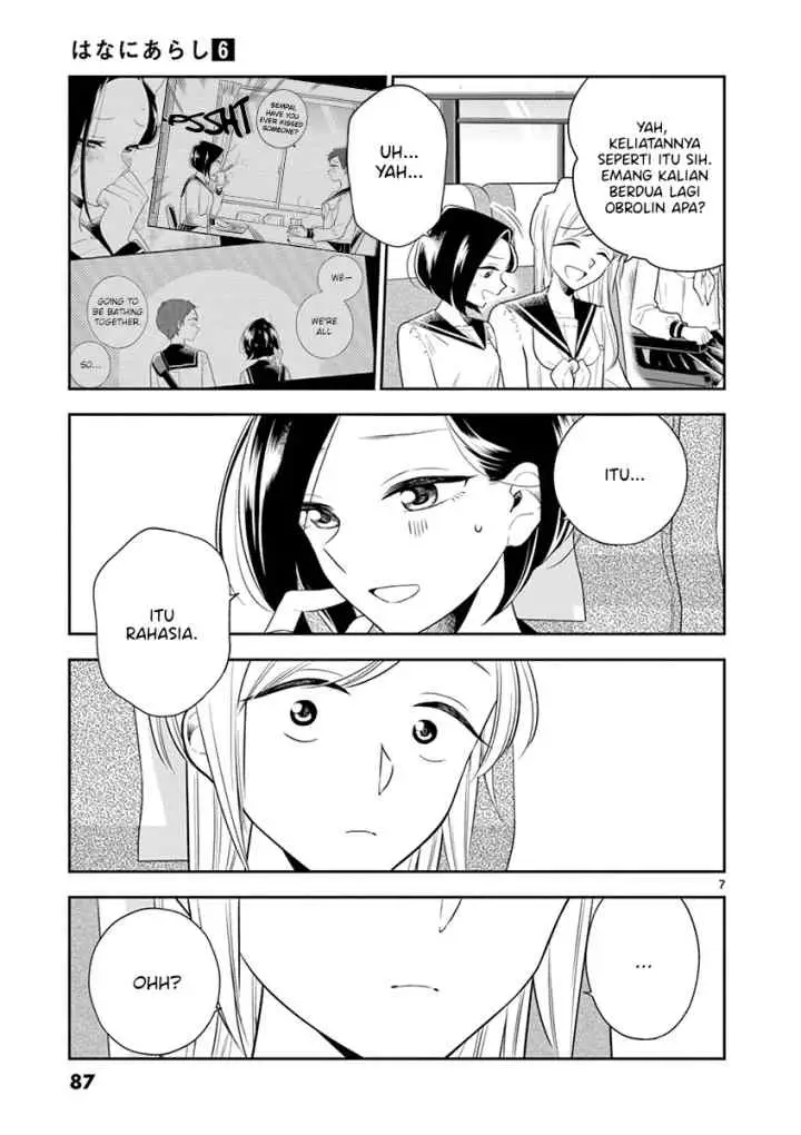 Hana Ni Arashi chapter 68 halaman 7