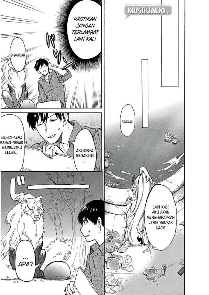 Tondemo Skill de Isekai Hourou Meshi: Sui no Daibouken chapter 7 halaman 10