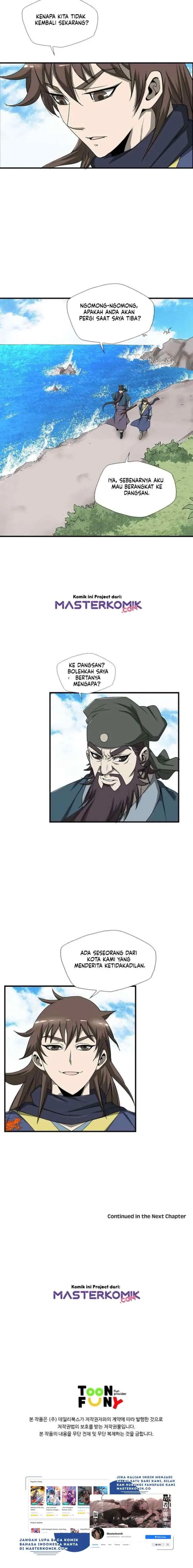 Strong Gale, Mad Dragon chapter 24 halaman 14