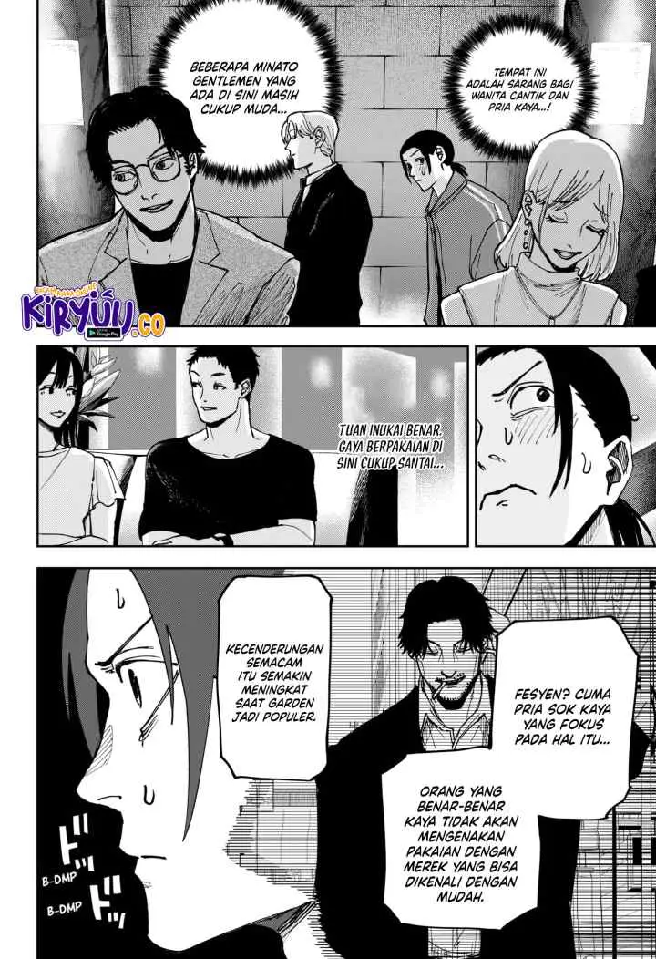 Otona Taisen chapter 7 halaman 6