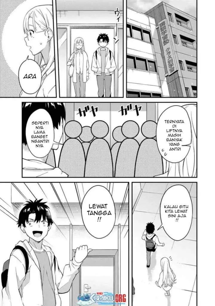 Ikenai! Runa-sensei R chapter 3 halaman 15