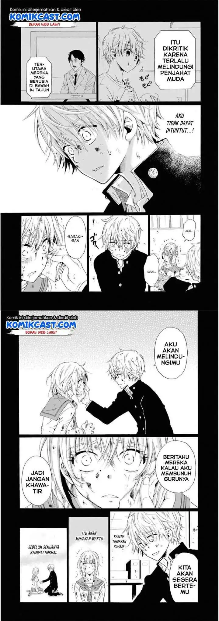 Boku no Namae wa chapter 11 halaman 8