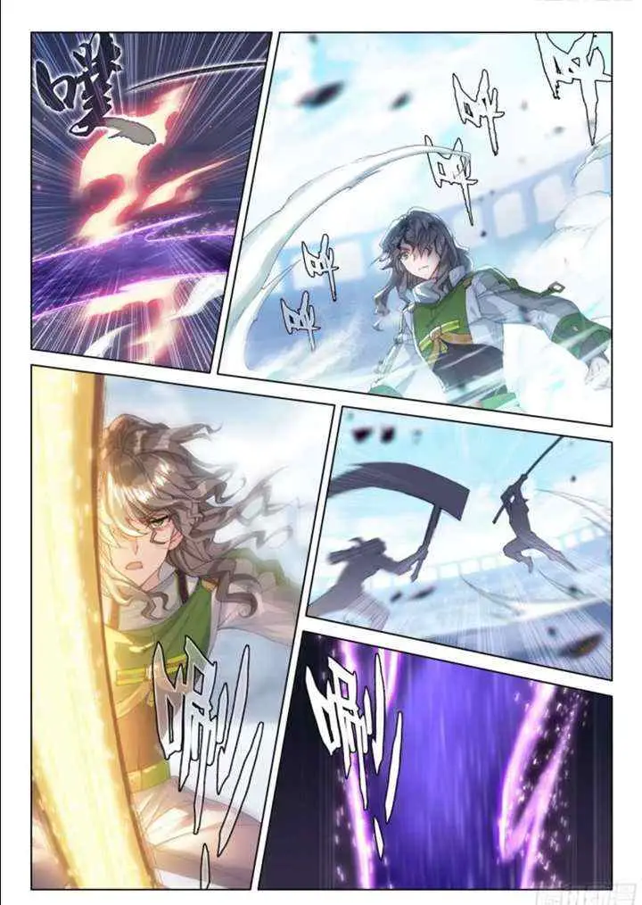 Soul Land 4 chapter 203 halaman 8