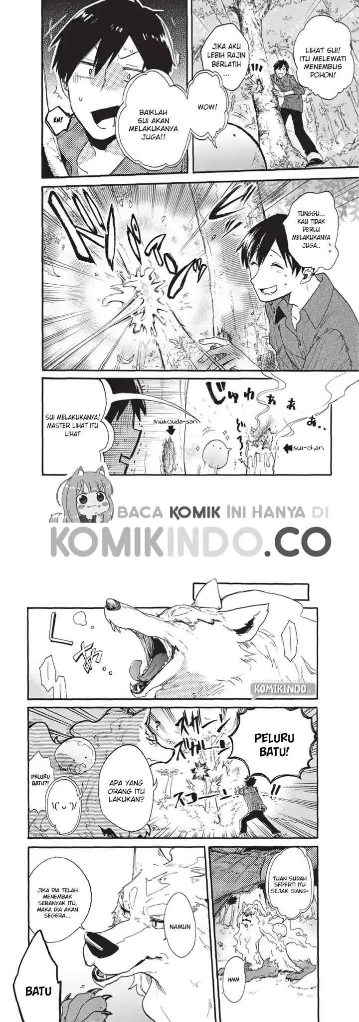Tondemo Skill de Isekai Hourou Meshi: Sui no Daibouken chapter 1 halaman 4