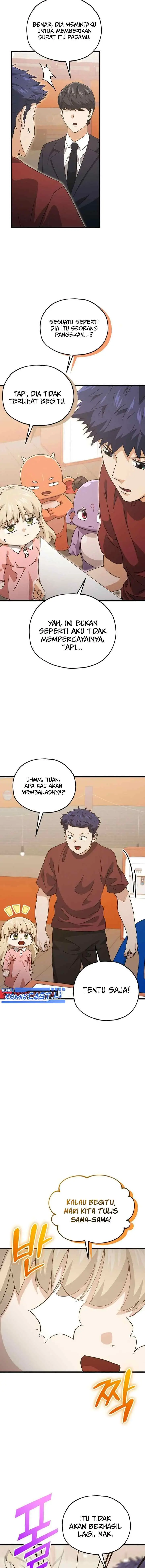 My Dad Is Too Strong chapter 204 halaman 13