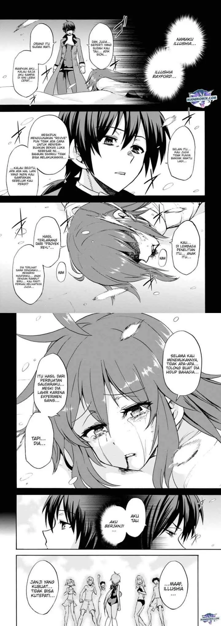 Rokudenashi Majutsu Koushi to Akashic Records chapter 27 halaman 4