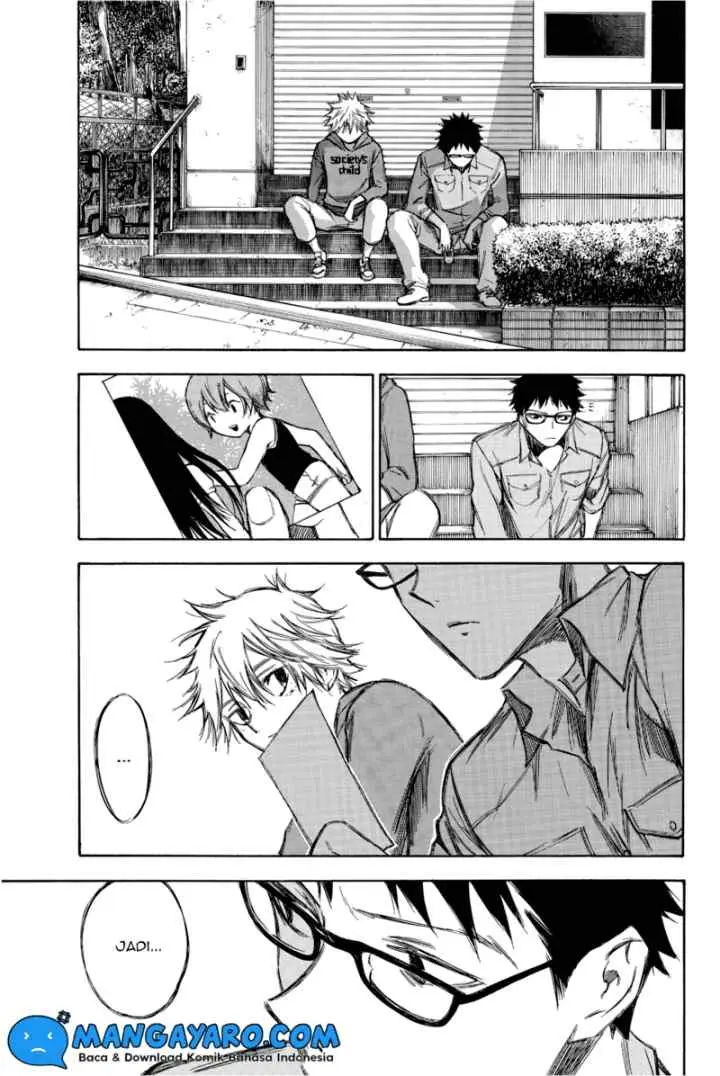 Hone Ga Kusaru Made chapter 73 halaman 12