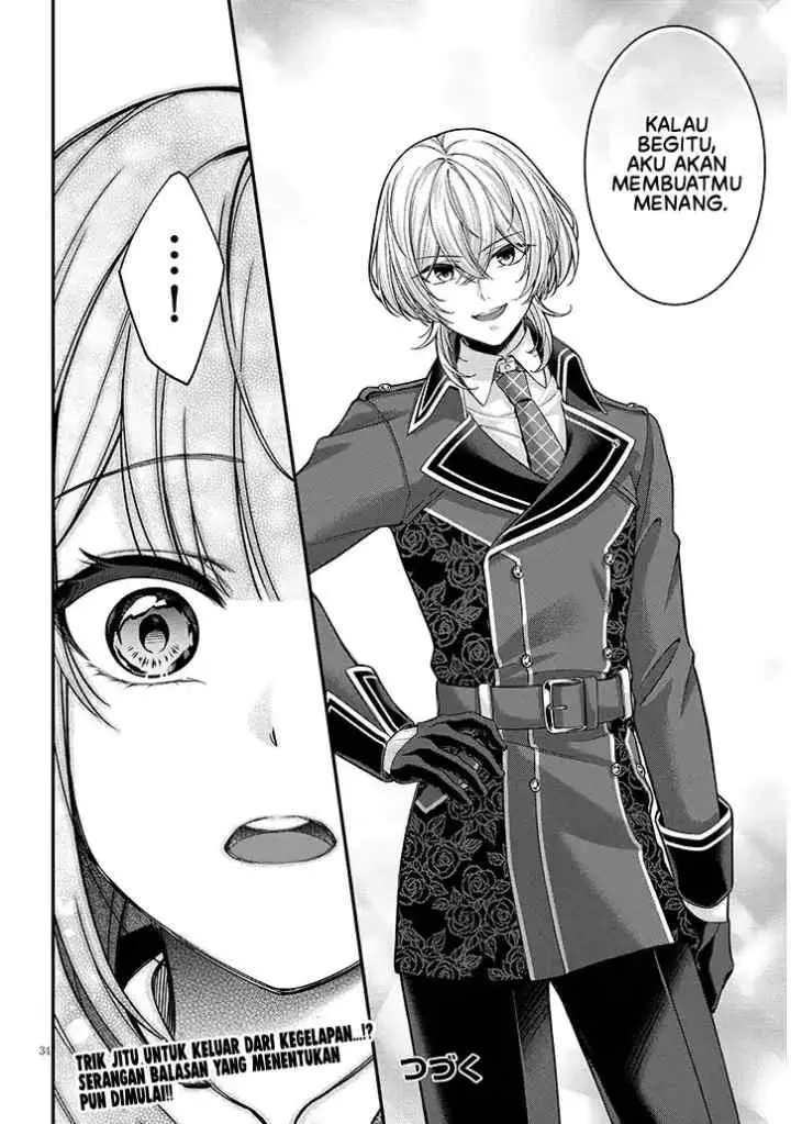 Rojiura de Hirotta Onnanoko ga Bad End-go no Otome Game no Heroine Datta Ken chapter 2 halaman 18
