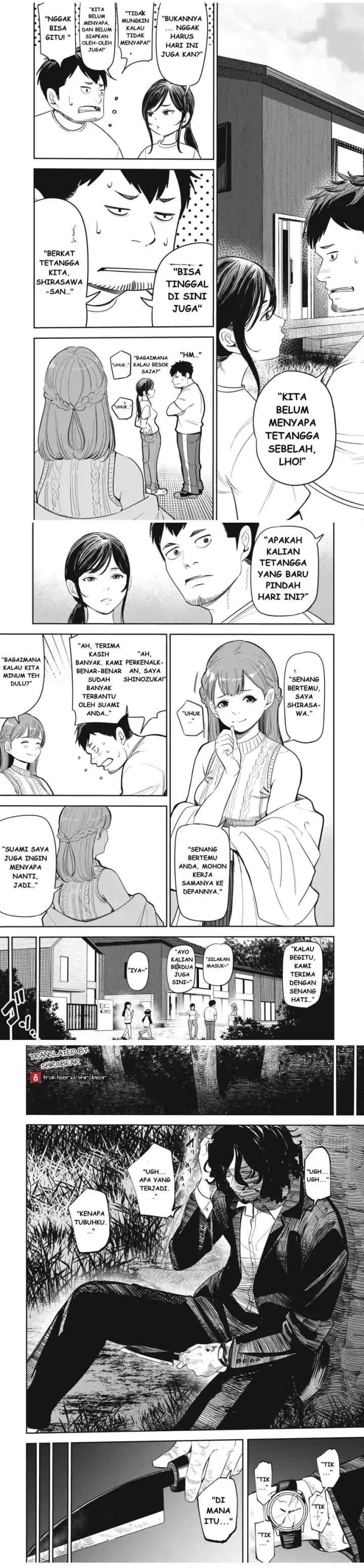 Shinsetsu na Otonari-san chapter 1 halaman 4