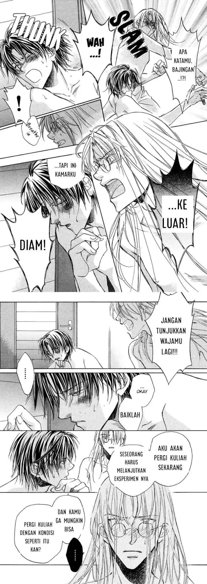 Koisuru Bōkun chapter 3 halaman 7