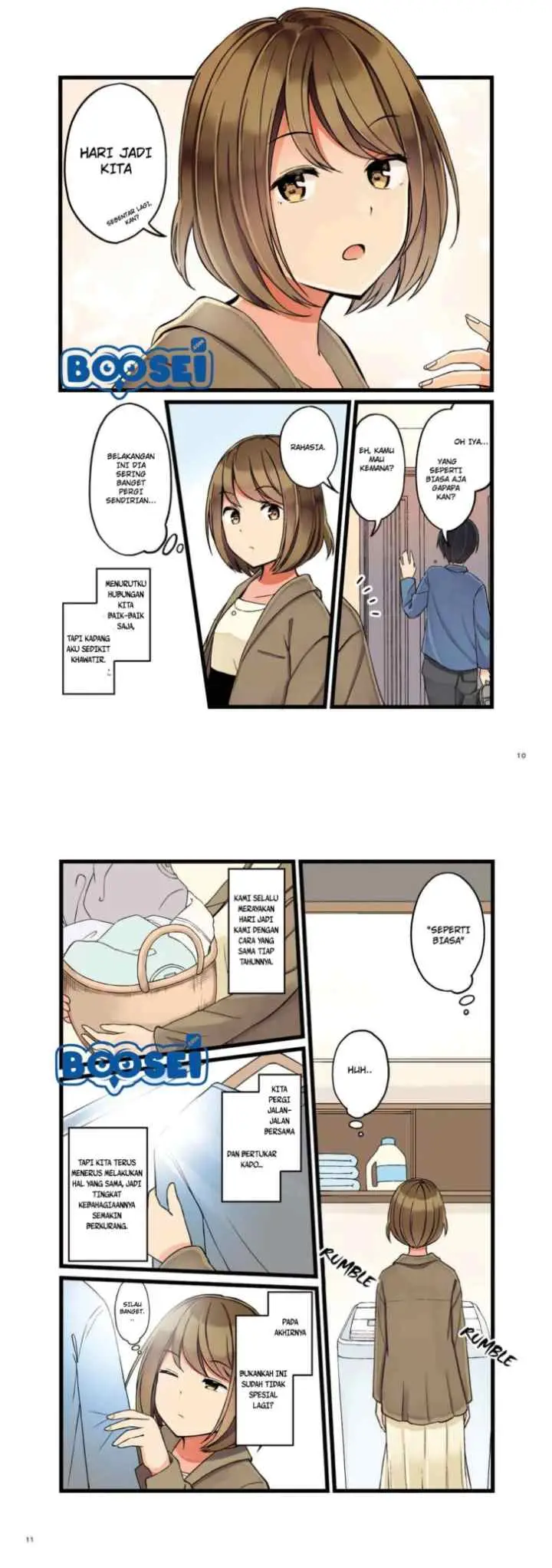 Koi ga Fuufu ni Naru Mae ni chapter 0 halaman 4