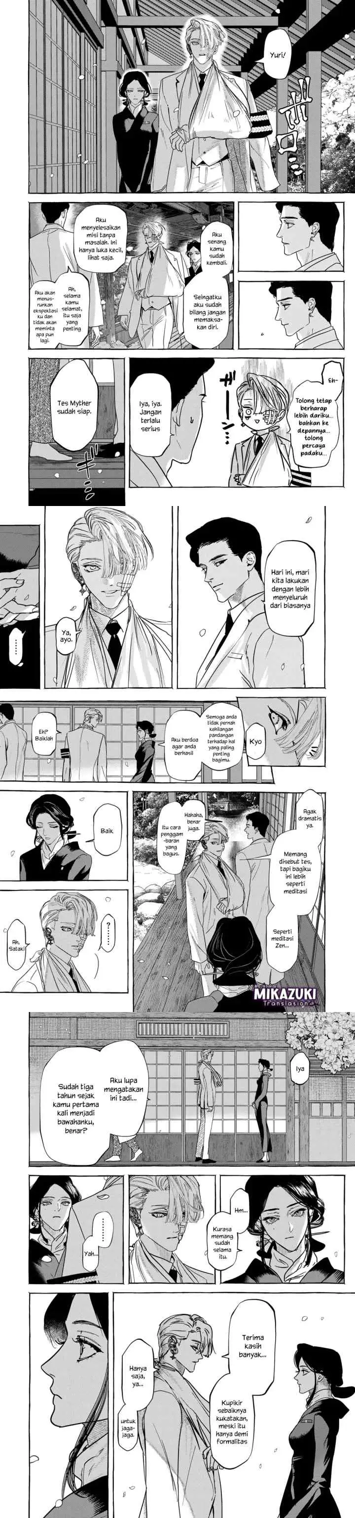 Myther chapter 4 halaman 13