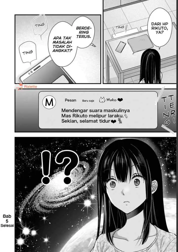 Tsuma ga Kanpeki Sugiru node, Chotto Ran Shite Ī Desu ka? chapter 5 halaman 16