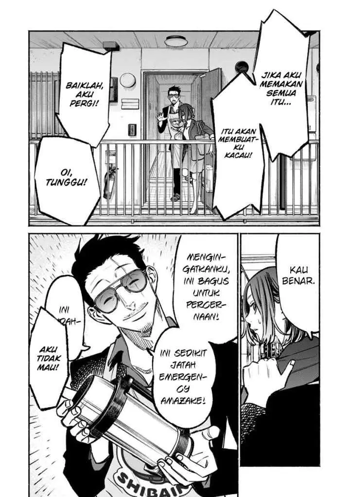 Gokushufudou: the Way of the House Husband chapter 61 halaman 14