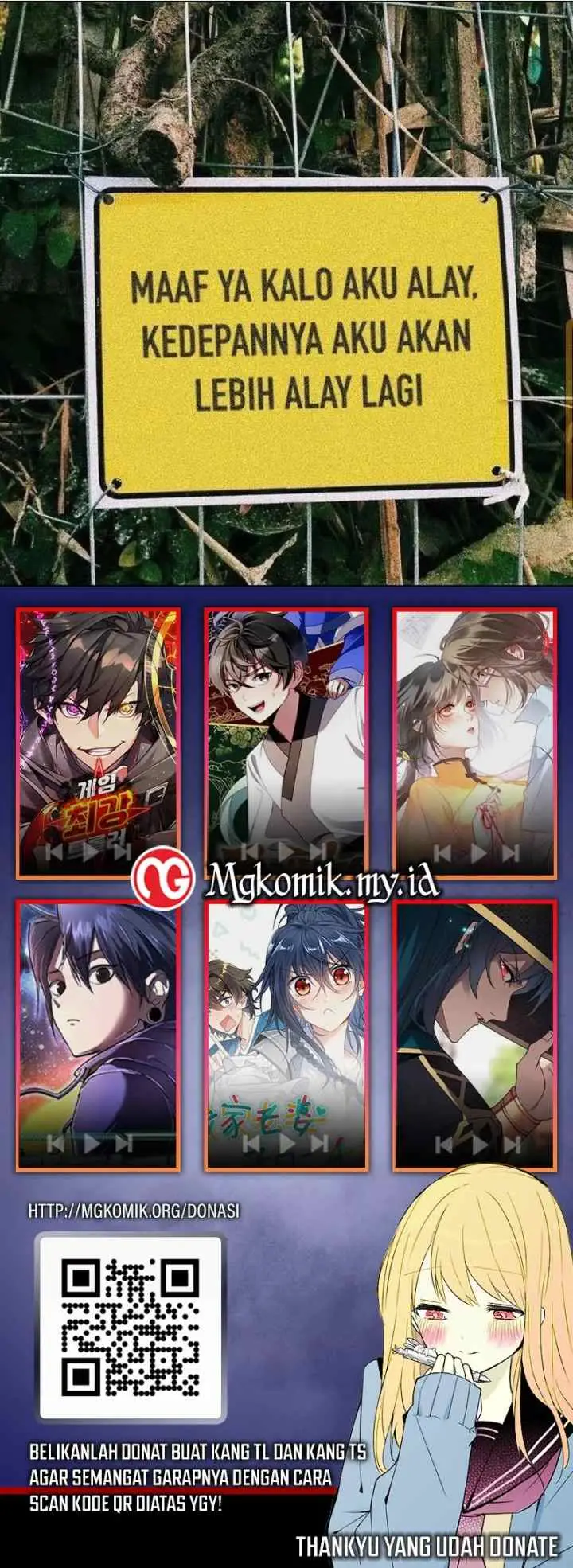 I Use Cash to Level Up chapter 183 halaman 17