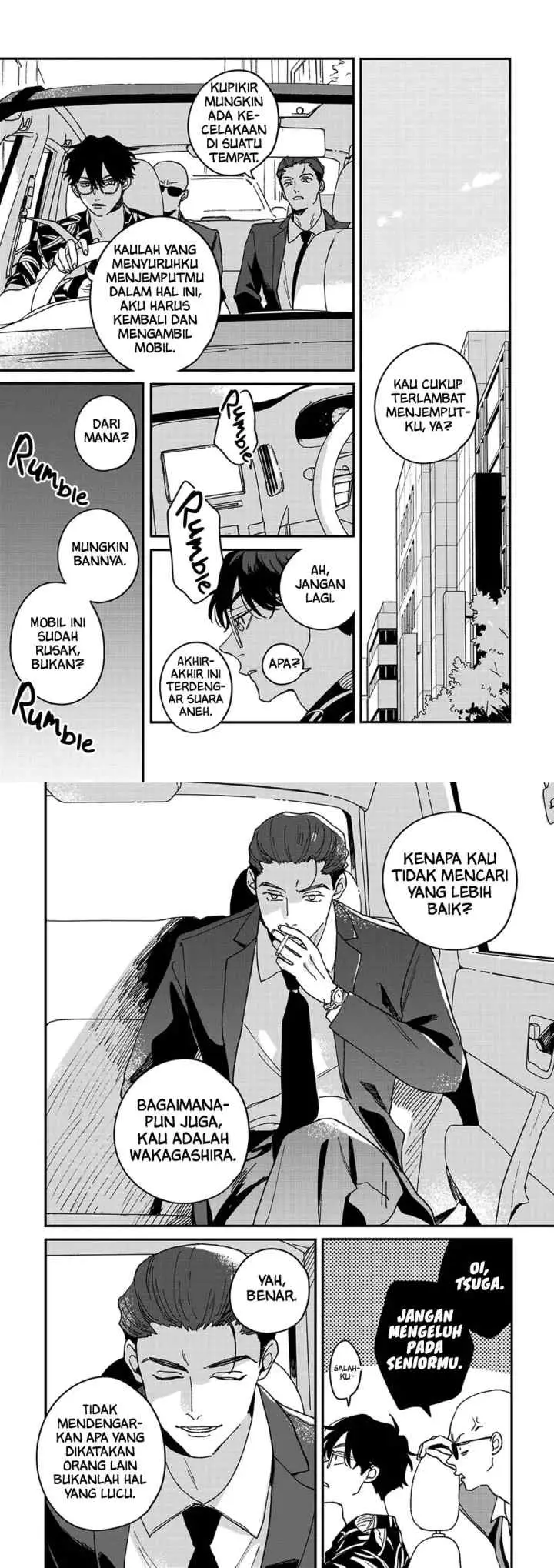 Daraku Kazoku-ron chapter 7 halaman 9