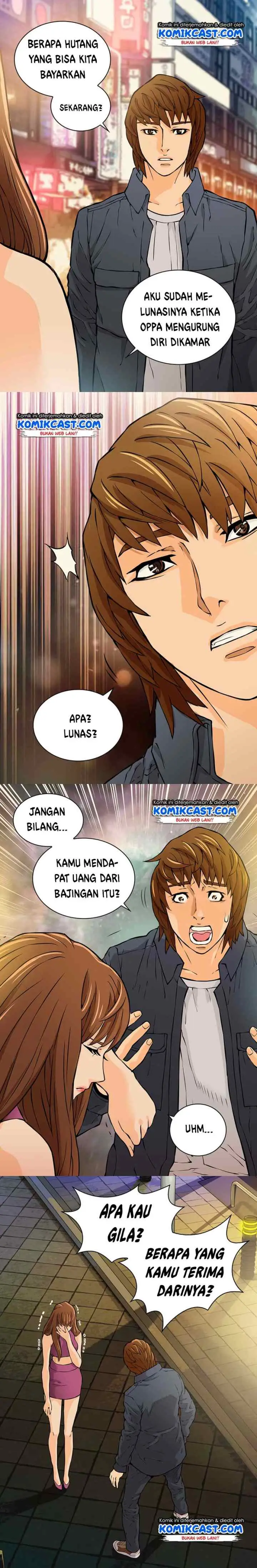 Two-Dimensional Mercenary chapter 26 halaman 6