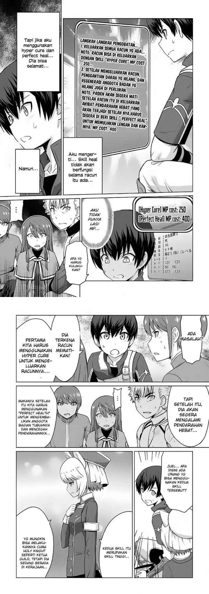 Saikyou no Shokugyou wa Yuusha demo Kenja demo naku Kanteishi (Kari) rashii desu yo? chapter 5 halaman 6