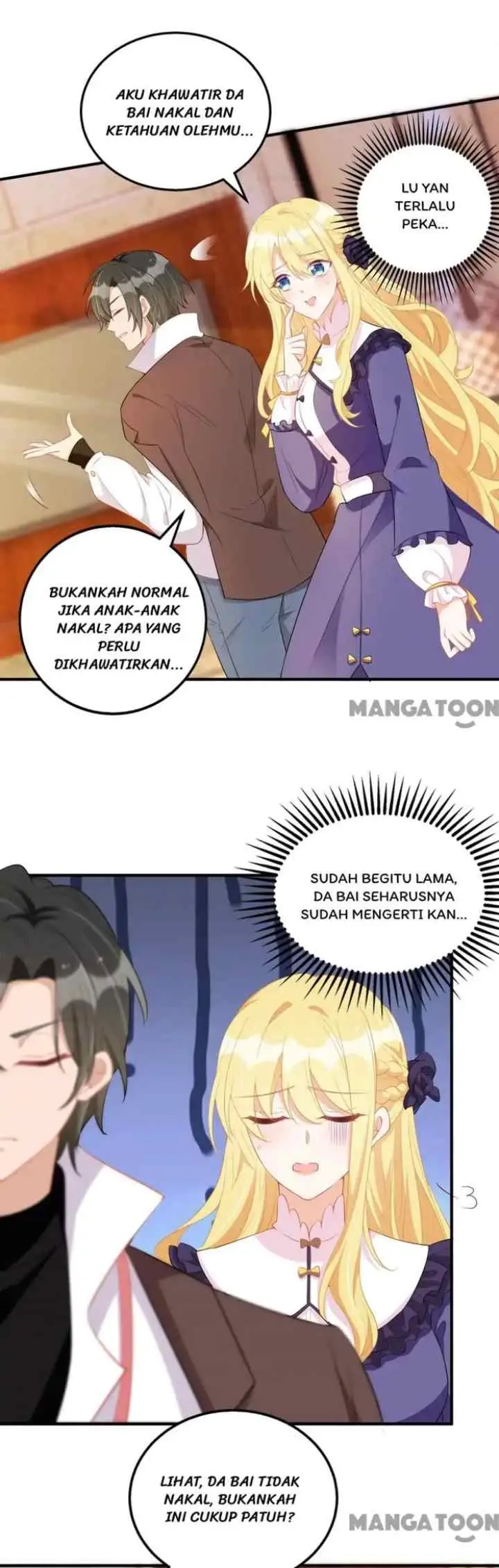 My Crazy Journalist Wife chapter 106 halaman 10