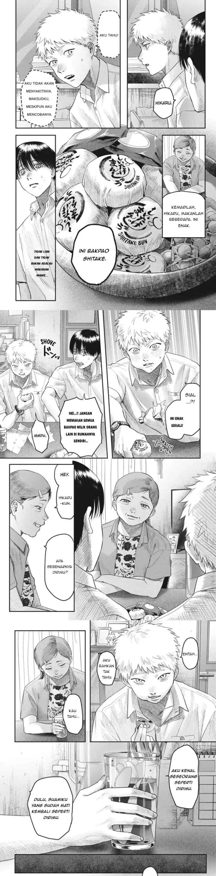 Hikaru ga Shinda Natsu chapter 20 halaman 7