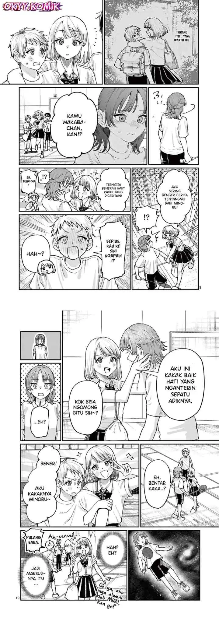 Wakaba-sanchi no Aoi Koi chapter 28 halaman 6