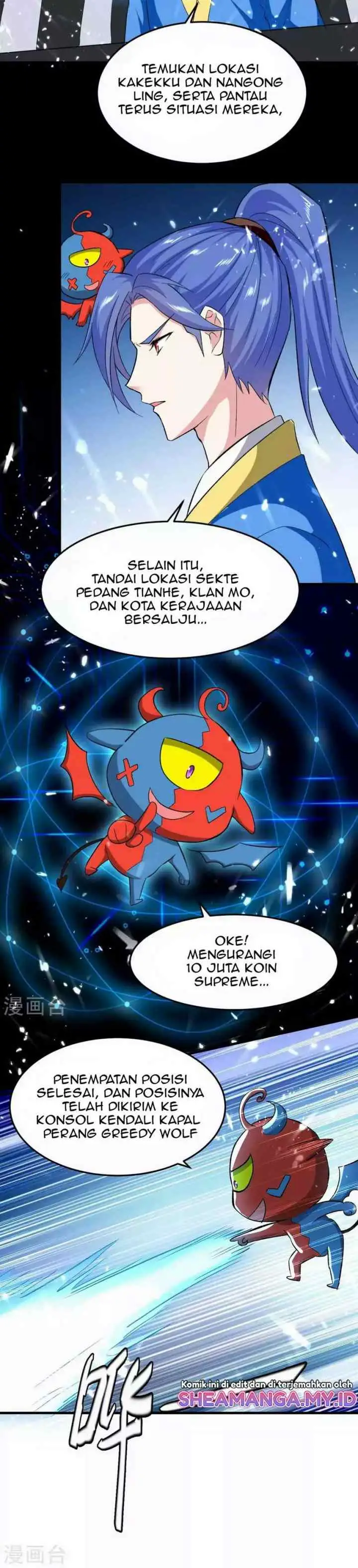 Strongest Leveling chapter 202 halaman 12