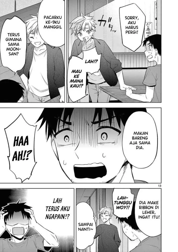 BAR Flowers chapter 4 halaman 13