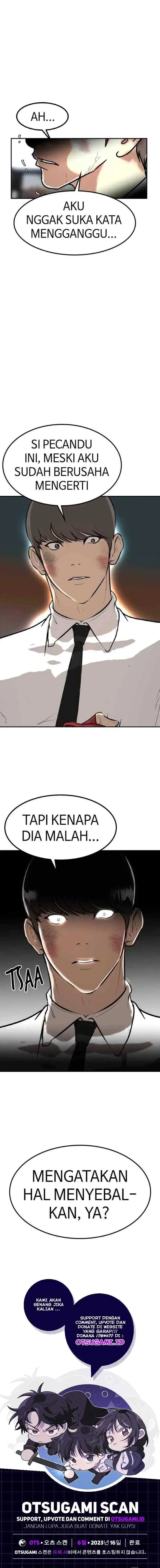 Attention Seeker chapter 77 halaman 17