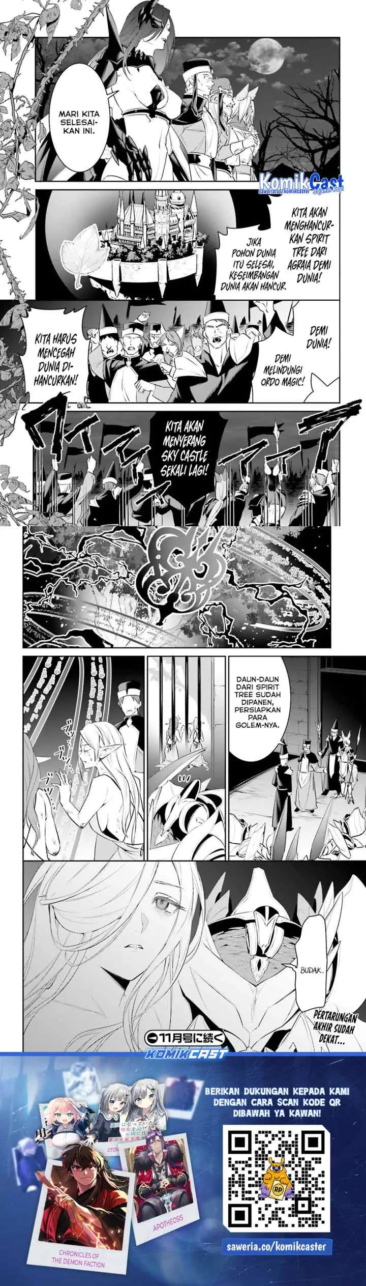 Tenkuu no Shiro o Moratta no de Isekai de Tanoshiku Asobitai chapter 46 halaman 11