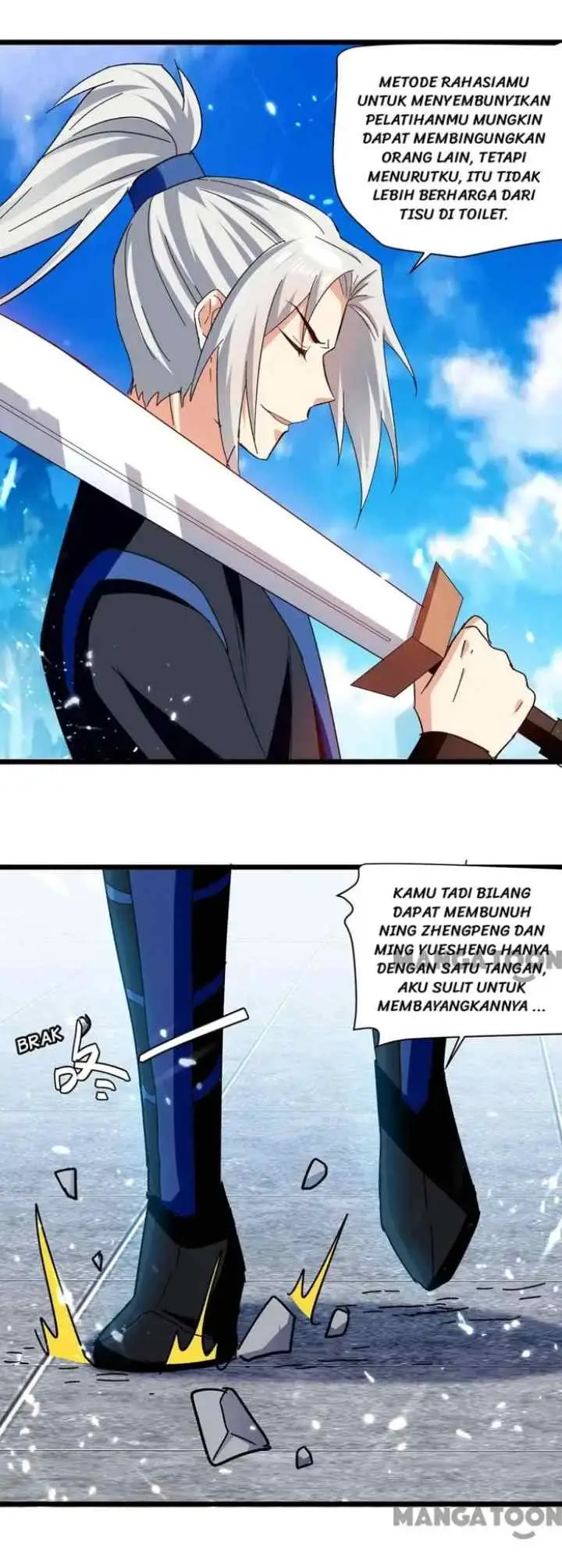 Ling Tian Shendi chapter 226 halaman 14