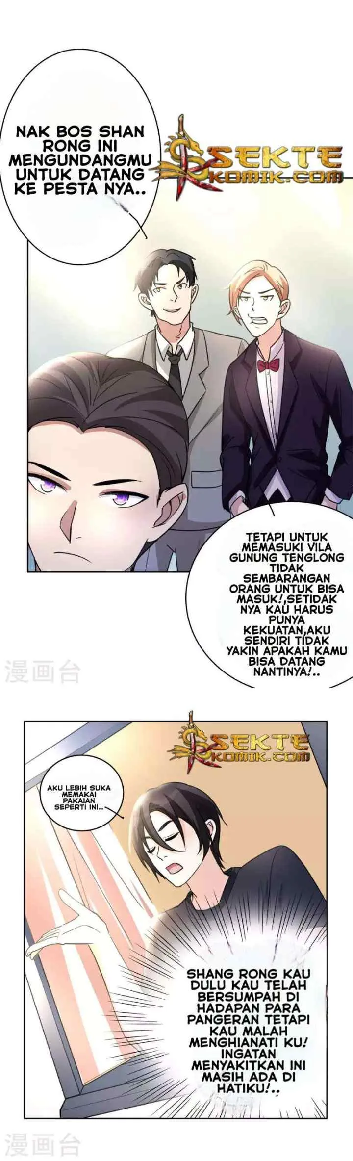 Dushi Xiuzhen chapter 1 halaman 6