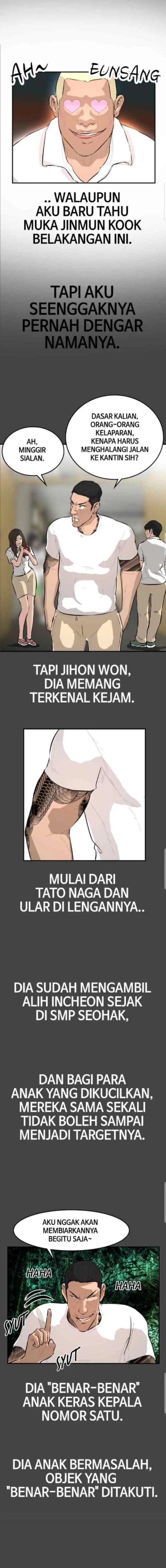 Attention Seeker chapter 15 halaman 7